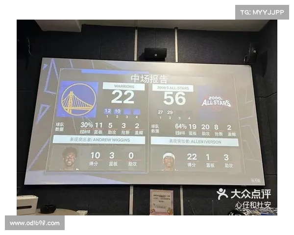 NBA与金沙中国达成长期合作计划 拟在澳门打造全年互动活动中心