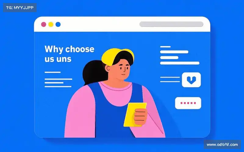 行业领先的理由